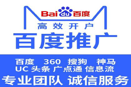 抖音信息流推广：实战经验分享