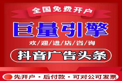 百度竞价运营实战案例分析